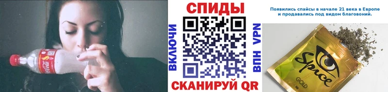 наркотики  Чебоксары  Бутират бутандиол 