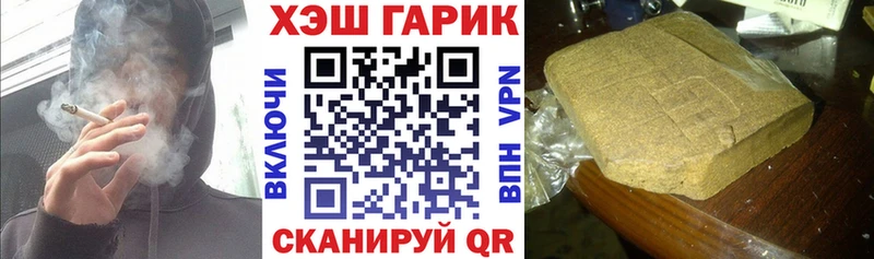 Гашиш индика сатива Чебоксары