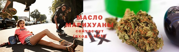 а пвп мука Верхнеуральск