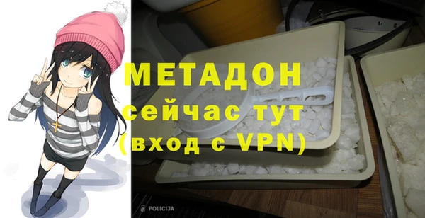 а пвп мука Верхнеуральск