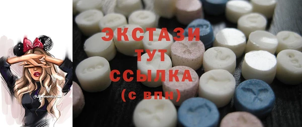 а пвп мука Верхнеуральск
