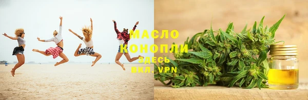 а пвп мука Верхнеуральск