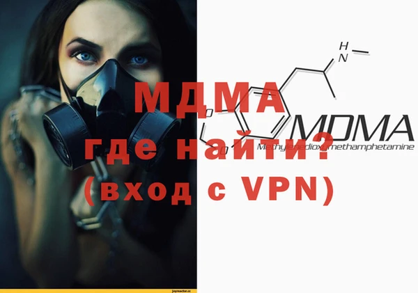гашишное масло Верхний Тагил