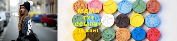 гашишное масло Верхний Тагил