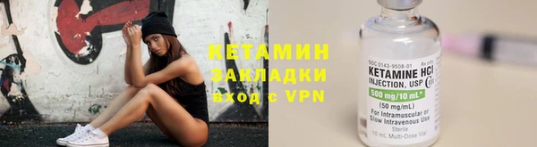 соль курить ск Верея