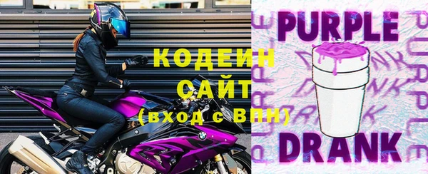 а пвп мука Верхнеуральск