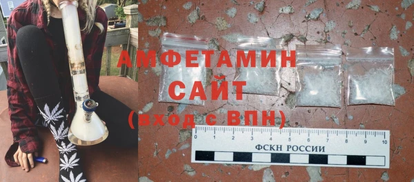 а пвп мука Верхнеуральск