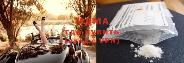 а пвп мука Верхнеуральск