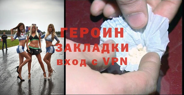 а пвп мука Верхнеуральск