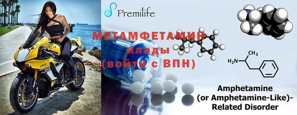 гашишное масло Верхний Тагил