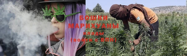мет Бугульма