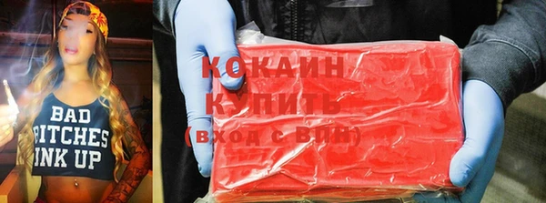 а пвп мука Верхнеуральск