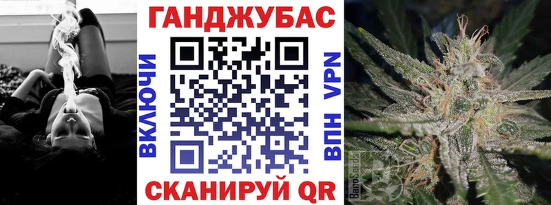 Бошки Шишки VHQ Чебоксары