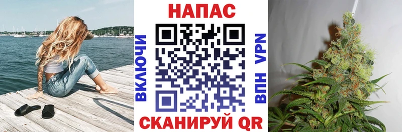 Конопля марихуана  Чебоксары 